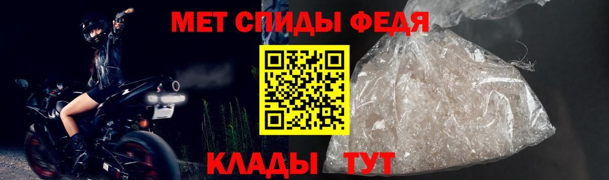 блэк спрут вход  Амфетамин  Каспийск  Вход с VPN  АМФ Premium  АМФ 