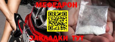 a pvp Бийск