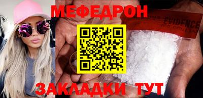 гидропоника Берёзовский