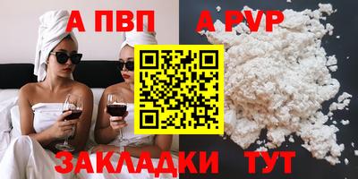гидропоника Берёзовский