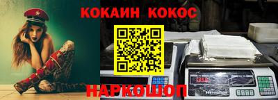 a pvp Бийск