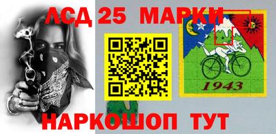 гидропоника Берёзовский