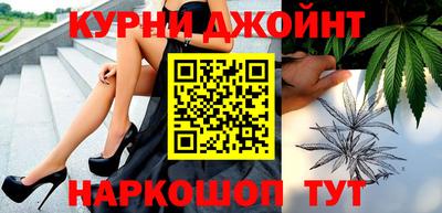 гидропоника Берёзовский