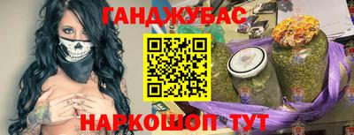 гидропоника Берёзовский