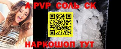 гидропоника Берёзовский