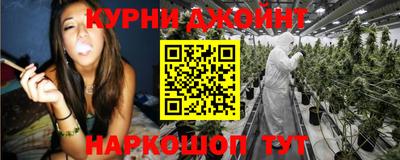 стафф Беслан