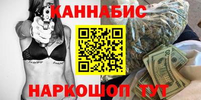 a pvp Бийск