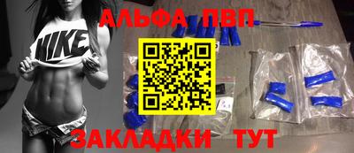 гидропоника Берёзовский