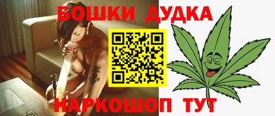 гидропоника Берёзовский