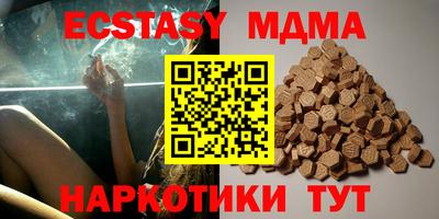 a pvp Бийск