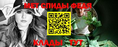 a pvp Бийск