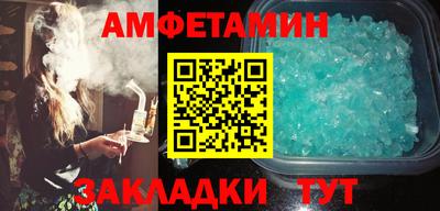 гидропоника Берёзовский