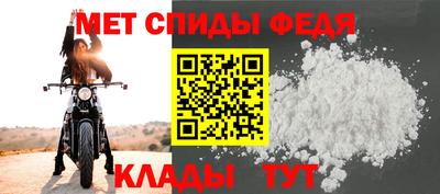 a pvp Бийск