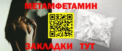 гидропоника Берёзовский