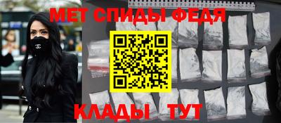 a pvp Бийск
