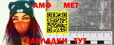 гидропоника Берёзовский