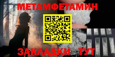 a pvp Бийск
