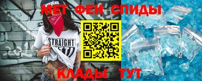 гидропоника Берёзовский