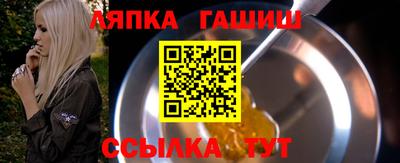 кокаин премиум Камень-на-Оби