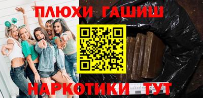 гидропоника Берёзовский