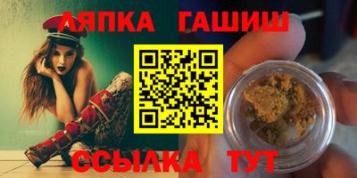 a pvp Бийск