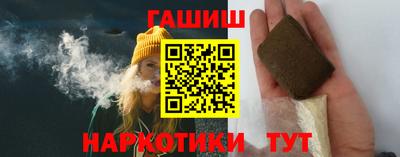 стафф Беслан