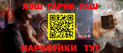 a pvp Бийск