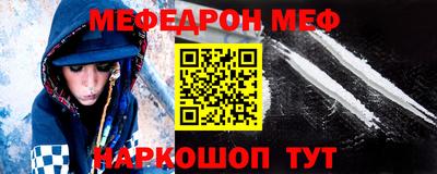 гидропоника Берёзовский